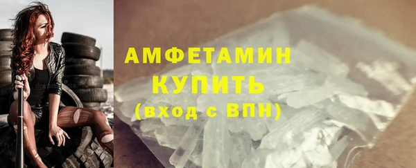 ECSTASY Дмитровск