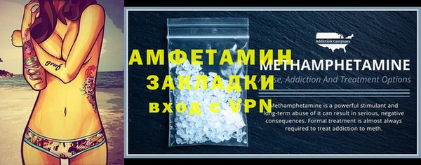 COCAINE Гусиноозёрск