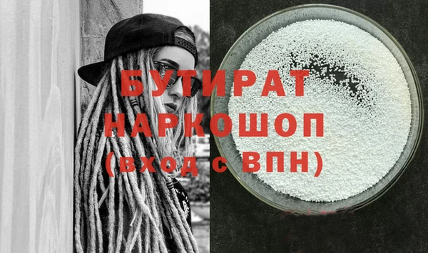 кокс Вязники